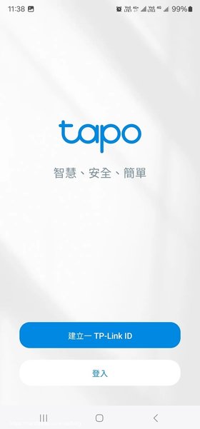 【開箱】TP-Link Tapo C230旋轉式Wi-Fi網