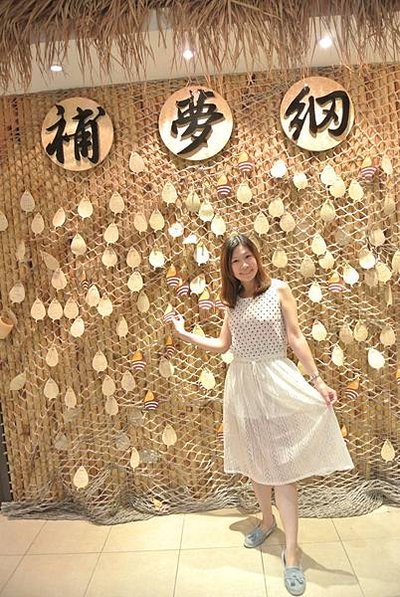 20151010 朝露魚鋪觀光工廠+大同醬油黑金釀造館+58號藍色公路咖啡10.JPG