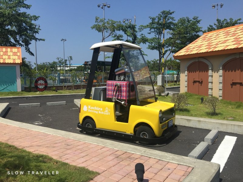 [帶小兒子去高雄] 不可小看的大魯閣草衙道與鈴鹿賽道樂園