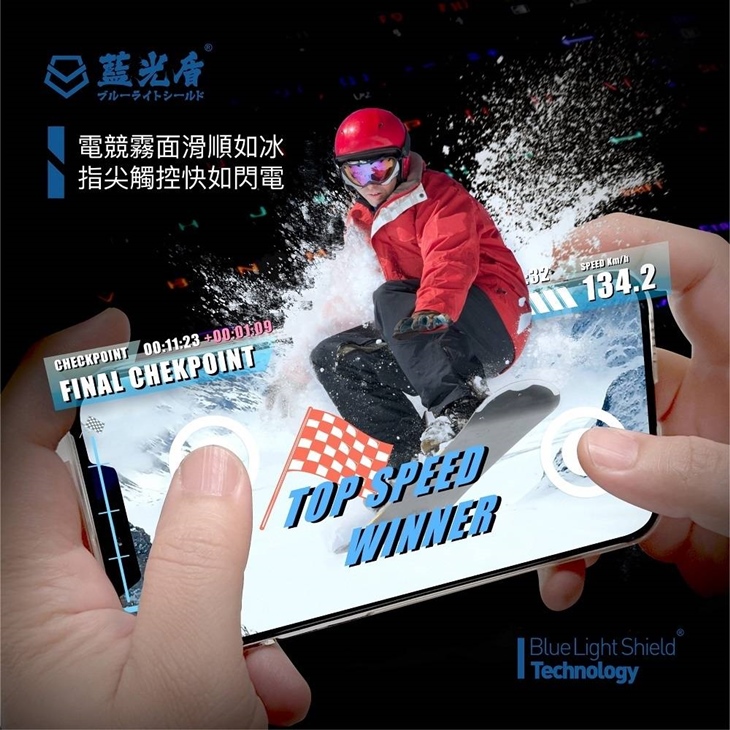 馬尼通訊
