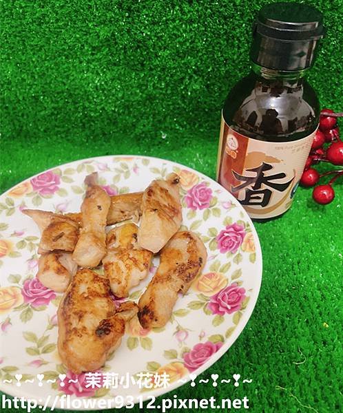 福壽實業 芝麻香油 (9).JPG