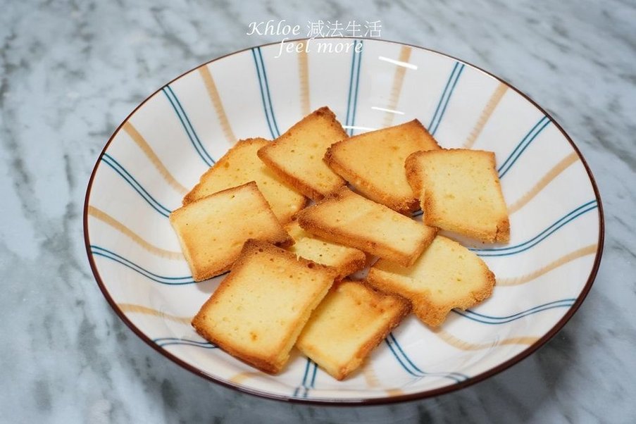 氣炸鍋磅蛋糕食譜_027.jpg