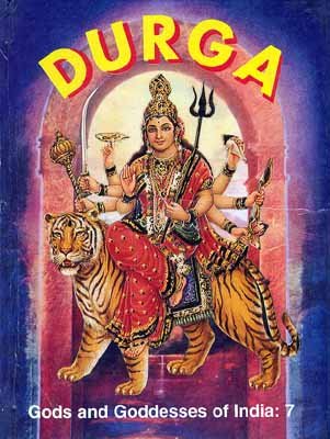 gods_and_goddess_of_india_durga_nab080.jpg