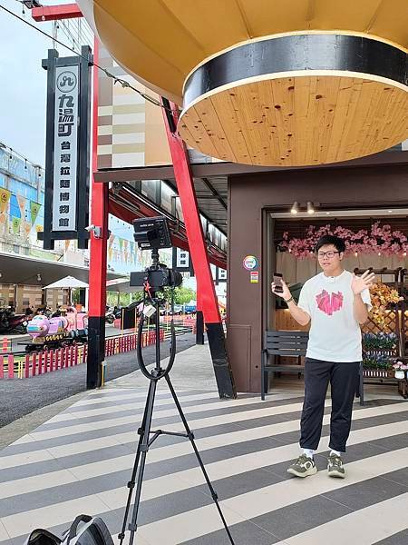 (已停業)全台第一家也是唯一的【九湯町拉麵博物館】開幕了就在