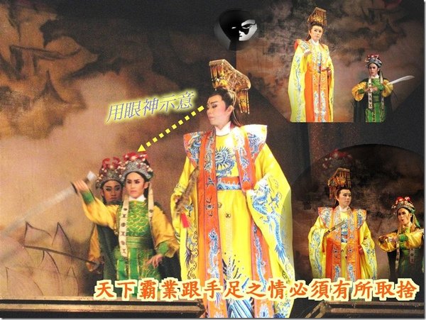 05 武環有口無心 為奪旁位狠下殺令 01