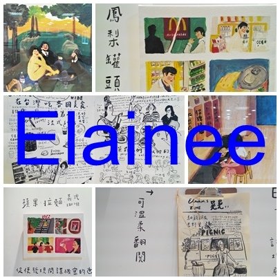 Elainee