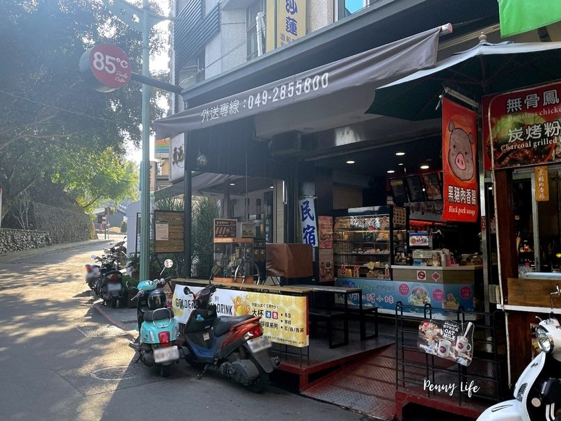 【南投】澤瑚休閒民宿｜日月潭住宿-近水社碼頭交通便利、好停車