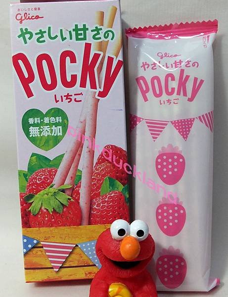 pocky 格力高百琪香醇草莓棒