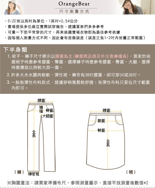 描述: http://buy.yahoo.com.tw/res/gdsale/st_pic/4222/st-4222097-14.jpg?u=20130329094558