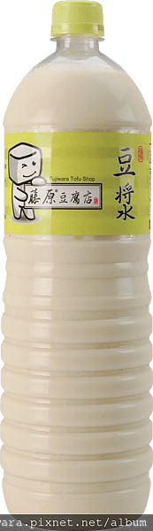 微糖豆漿