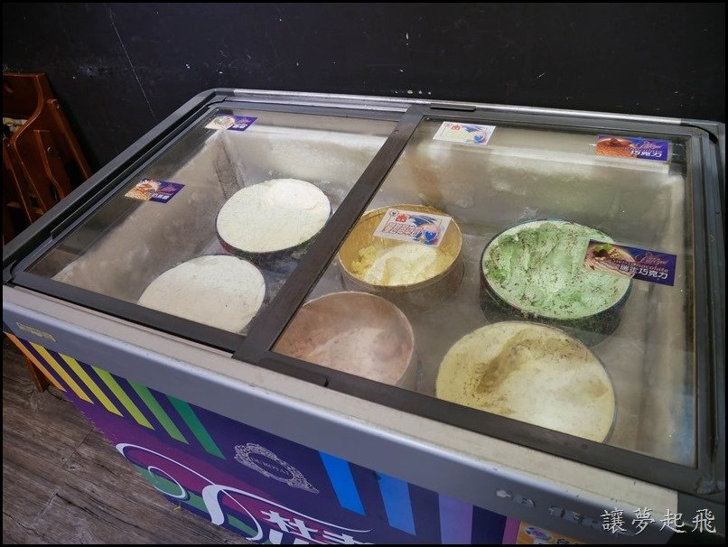 蘭亭序 汐止186