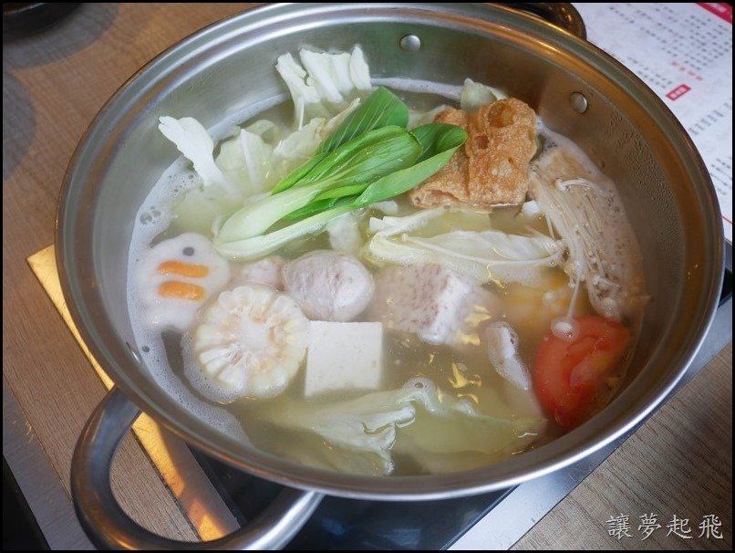 蘭亭序 汐止257