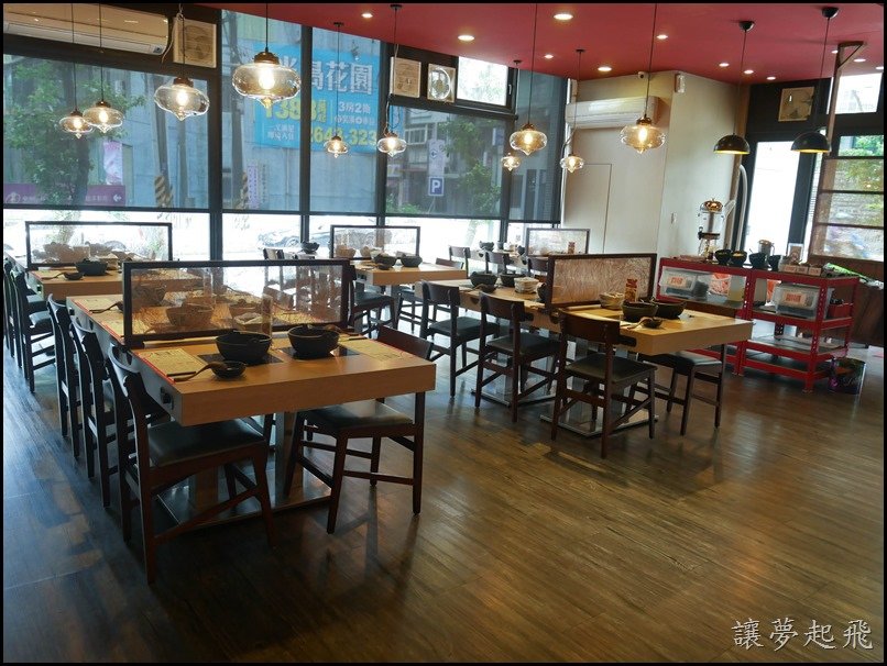蘭亭序 汐止189