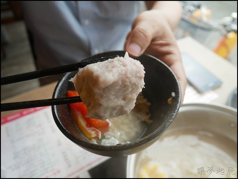 蘭亭序 汐止330