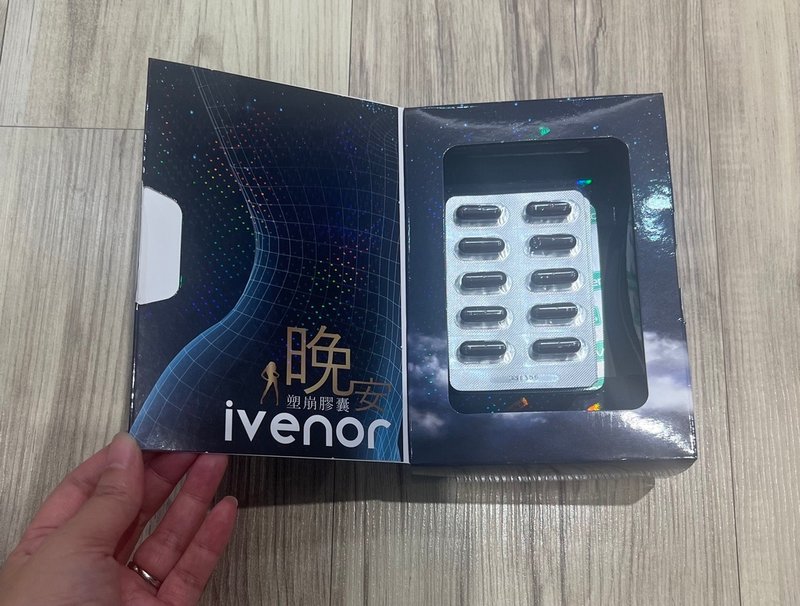 IMG_8390ivenor日夜塑崩.jpeg