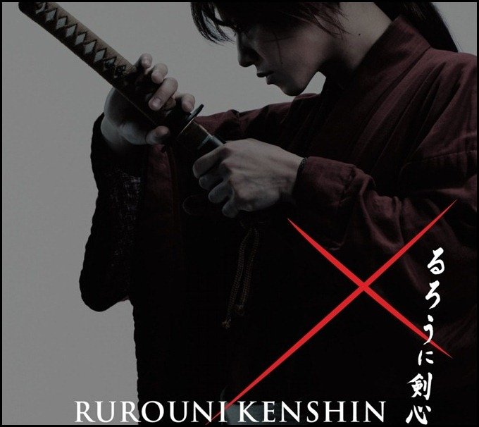 ruronikenshin_a09