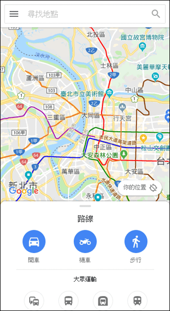 利用Chrome瀏覽器模擬行動裝置在Instagram中發文