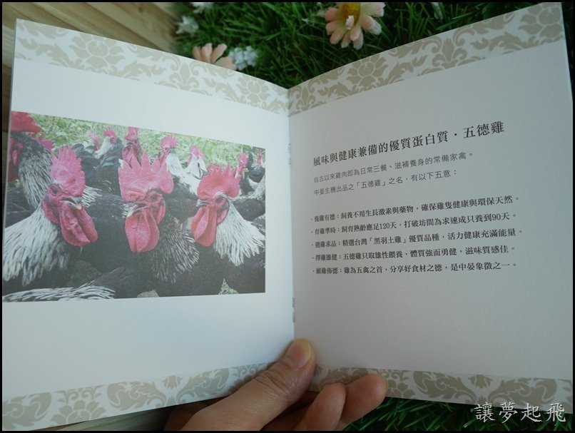 P1230897