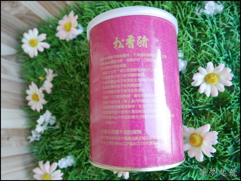 P1230900