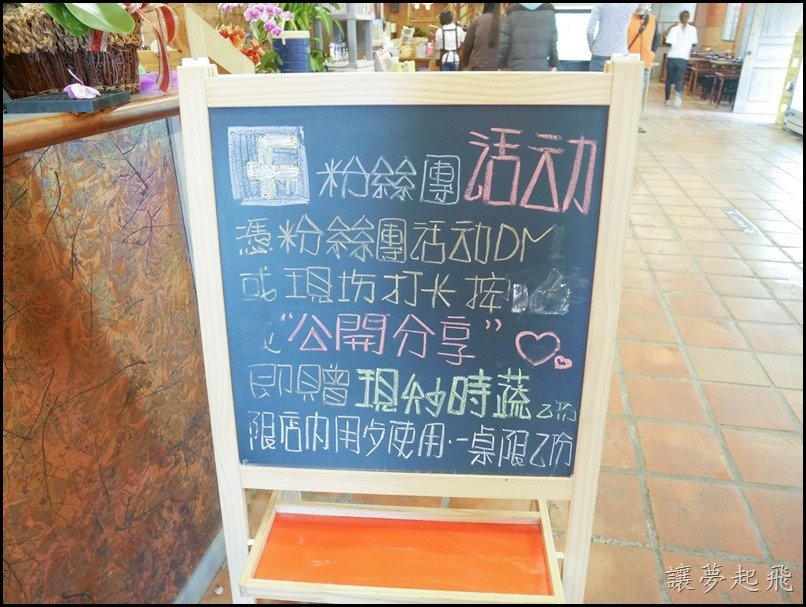 桃園市 活跳跳 活蝦餐廳18