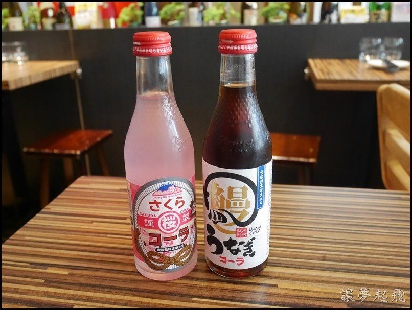 竹茂居055