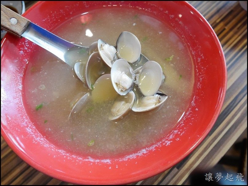 竹茂居086