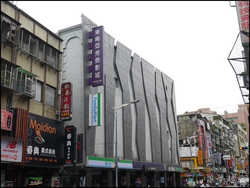 P1350286