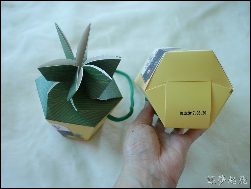愛旺萊鳳梨乾 010