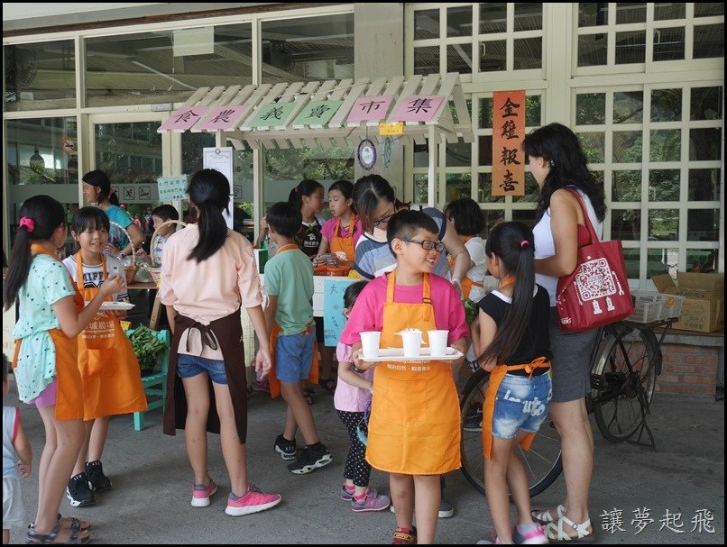 頭城農場 食驗小學堂051