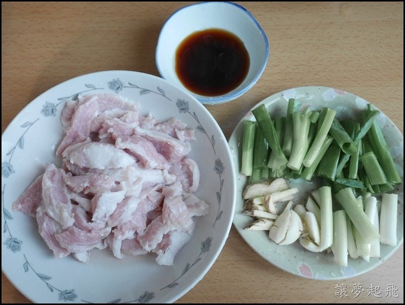 IMEAT愛鮮肉021