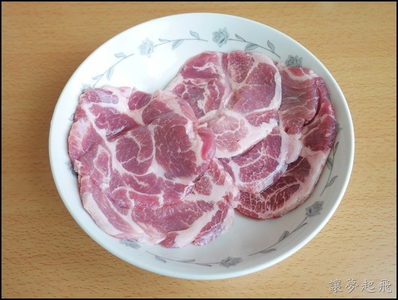 IMEAT愛鮮肉080