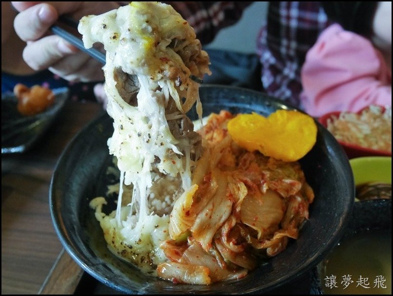 新丼105