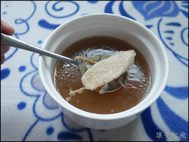 ㄚ樺媽媽靚湯059