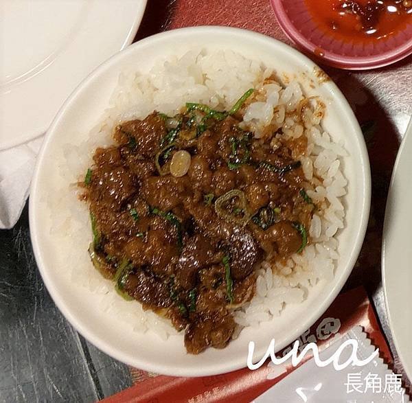 台中富鼎旺豬腳(中正店)魯肉飯