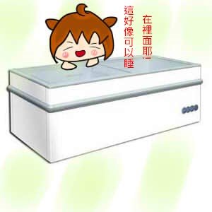 小時候的白癡幻想5