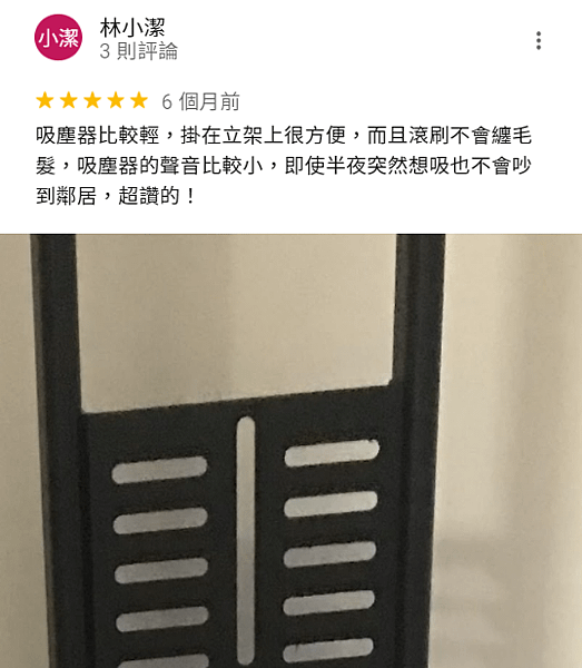 吸力強無線吸塵器排行