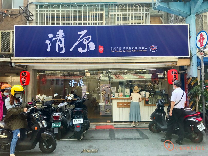 台北清原文山店1.jpg