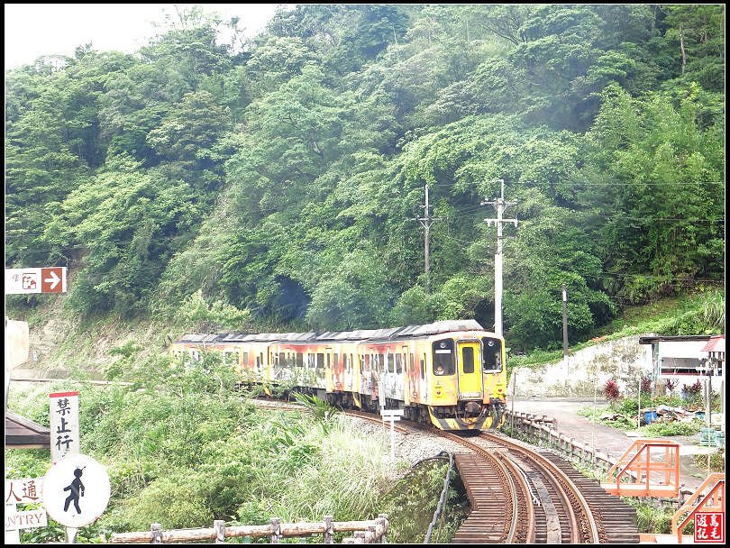 東勢格竿蓁坑.jpg