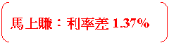 clip_image002