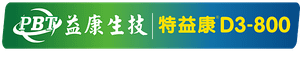 20180621-益康-贊助單位用LOGO-1.png