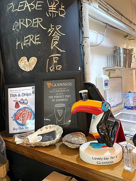 台北美食 圓山花博美食推薦 MAJI集食行樂 British Oyster Seafood Shed 英國生蠔海鮮小屋  目目愛旅行 