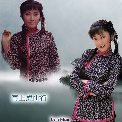 【那些年我們的星光】永遠的古典美人-于珊