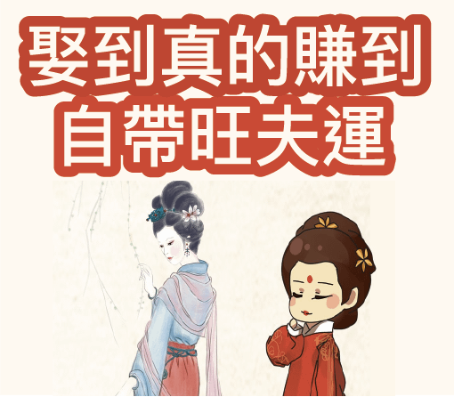 未命名-2拷貝
