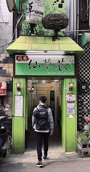 0401_04關西老街02.JPG
