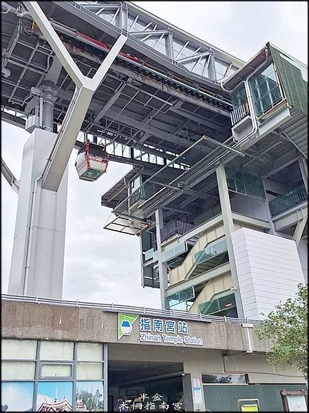 木柵指南宮-1_001.jpg