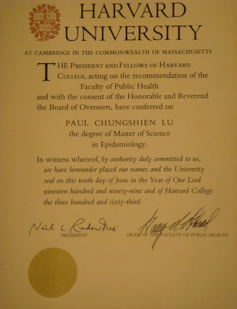 Harvard_diploma.JPG