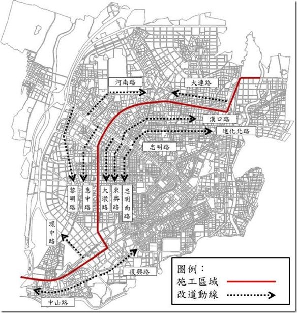 台中捷運