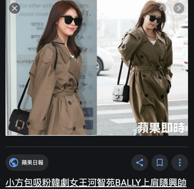 BallyJanelle_河智苑02.png
