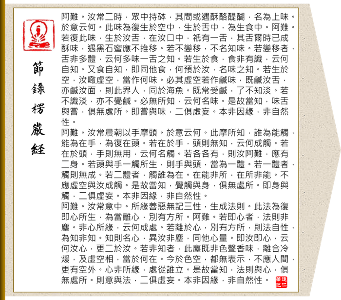 圖片1.png
