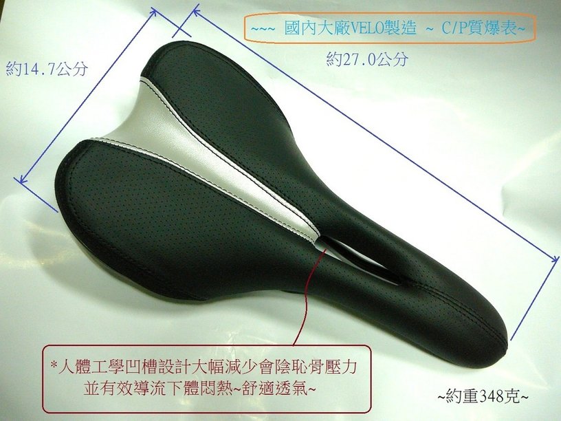 P1140932